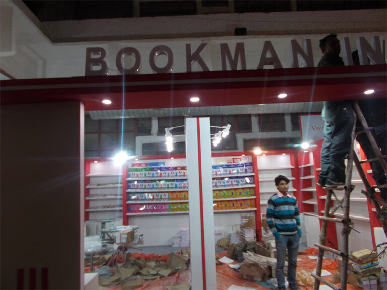 Bookfair_2016_12